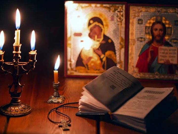 Эффективная молитва от гадалки в Балтийске для возврата любимого человека